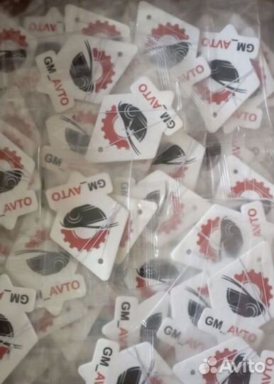 Брендированные ароматизаторы RMT-8523