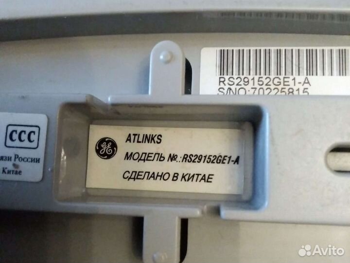 Кнопочные телефоны