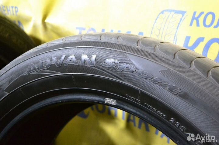 Yokohama Advan Sport V103B 235/55 R20