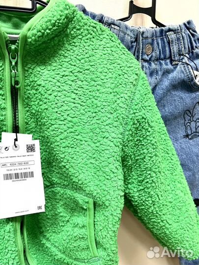 Кофта/ бомбер Zara