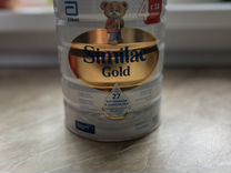 Similac gold 4