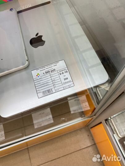 Планшет iPad 1 16Gb(схи)