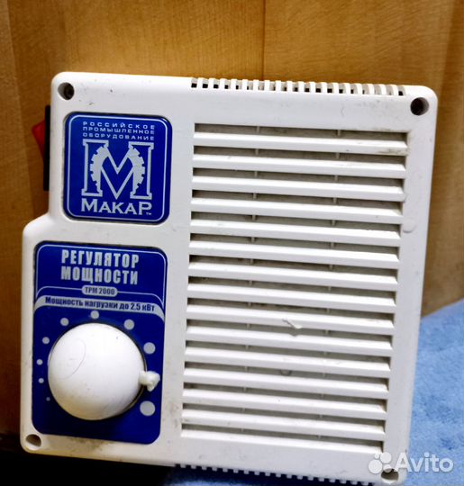 Кедровая бочка б/у, с парогенератором, Роскедр