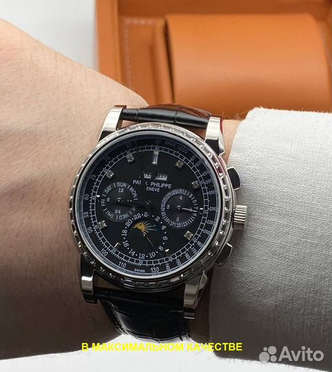 Стильные часы мужские Patek Aquanaut с гарантией