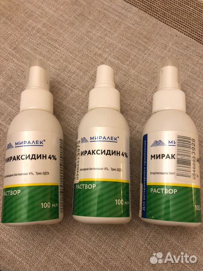 Спрей Мираксидин 4%
