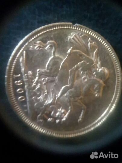 Золотая монета