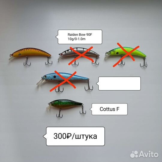 Воблеры Rapala, Kosadaka, Raiden, Jackall