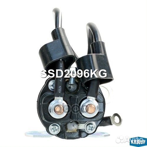 Втягивающее реле SSD2096KG Krauf