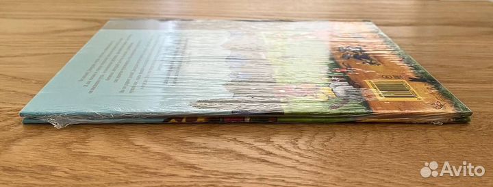 Новый наряд великана Джулия Дональдсон