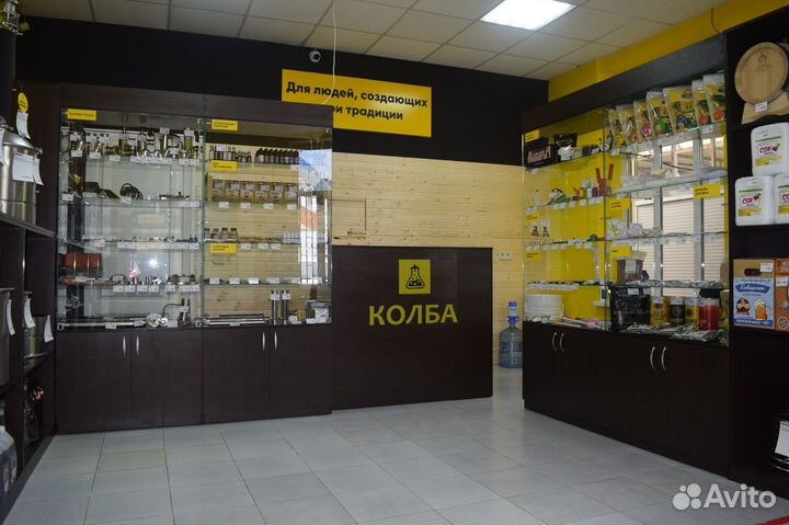 Хмель beervingem Saaz (Жатецкий), 50 г