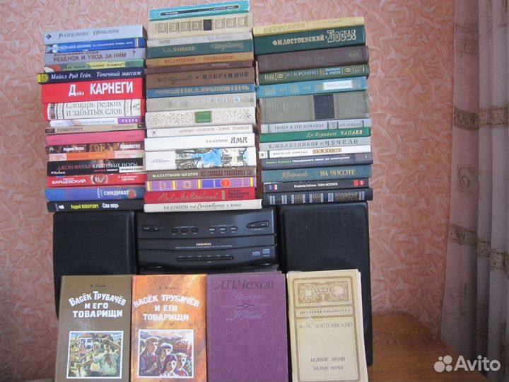 Книги для школьников