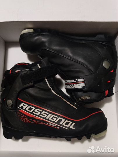 Ботинки лыжные