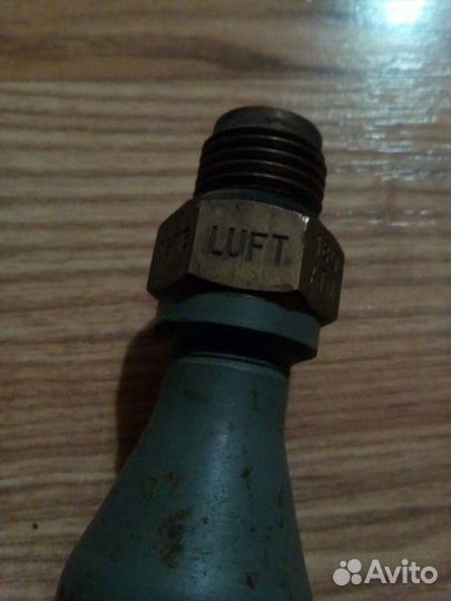 Газовый баллон карманный