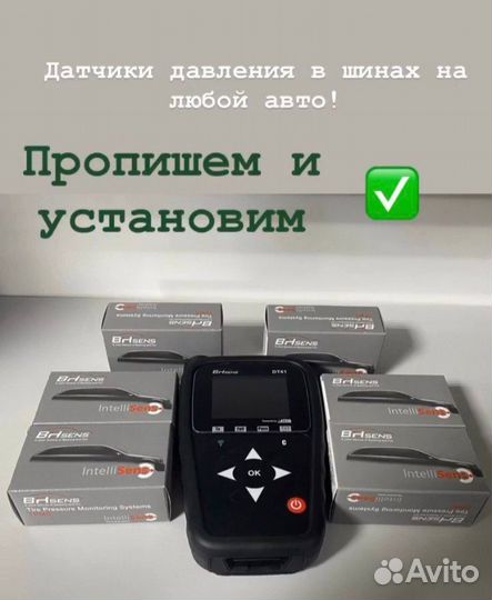 Диски скад Акита (кл285) Графит 6*15 4*100 ET47 60,1