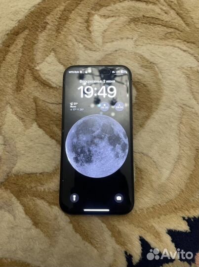 iPhone 15 Pro, 128 ГБ