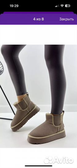 Ugg женские на платформе