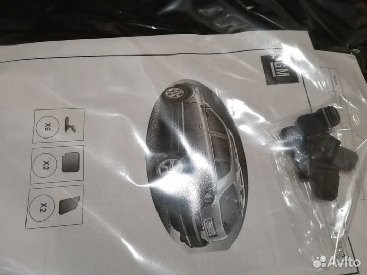 Шторки солнцезащитные Антара. Новые. Оригинал