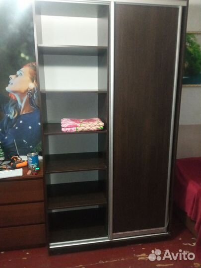Шкаф бу
