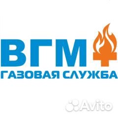 Уборщик офисных помещений