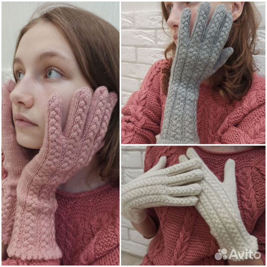 Шапочки, перчатки, варежки, снуды