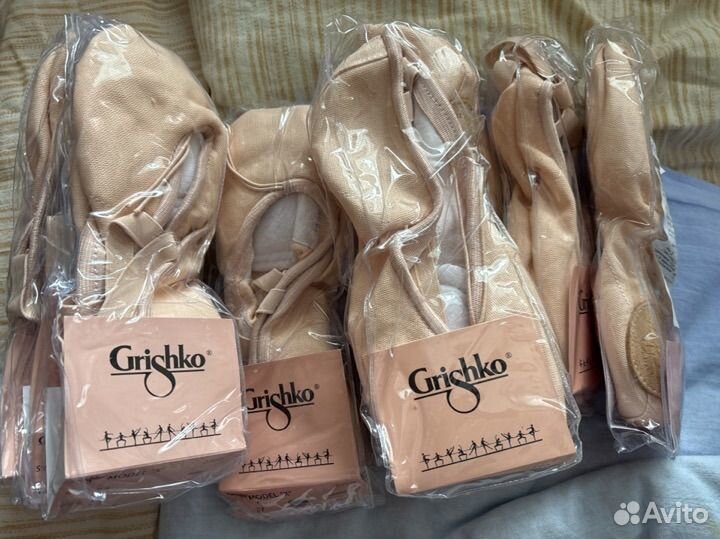 Балетки гришко