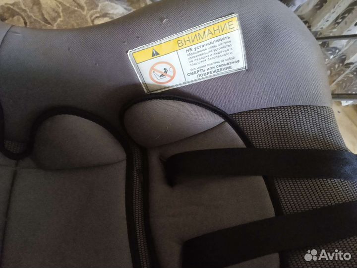 Детское автокресло от 0