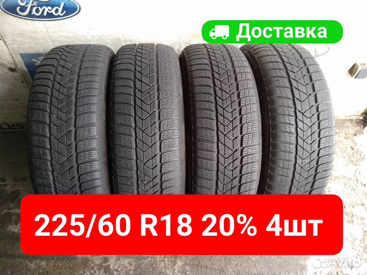 Pirelli Winter Sottozero 3 225/60 R18 104H