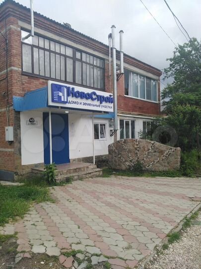 2-к. квартира, 47,6 м², 1/2 эт.