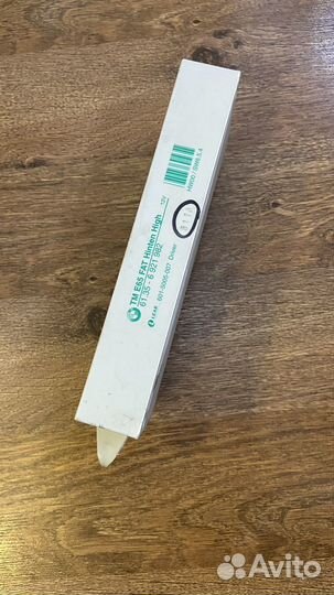 Блок управления дверью BMW E65/E66