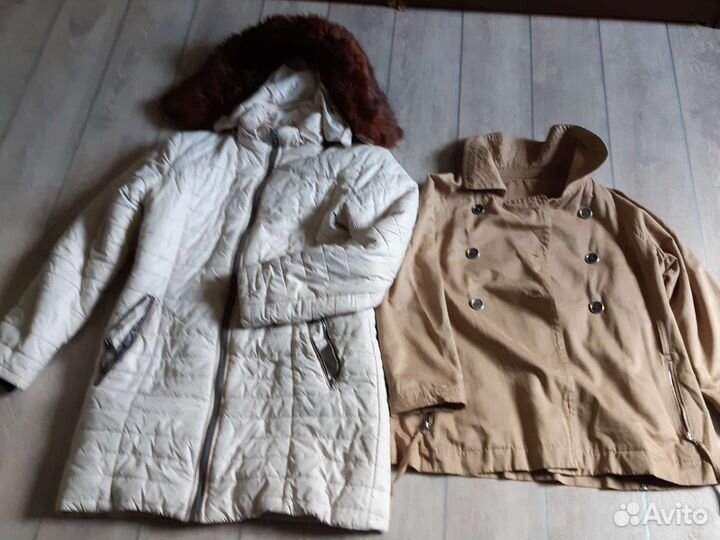 Вещи пакетом