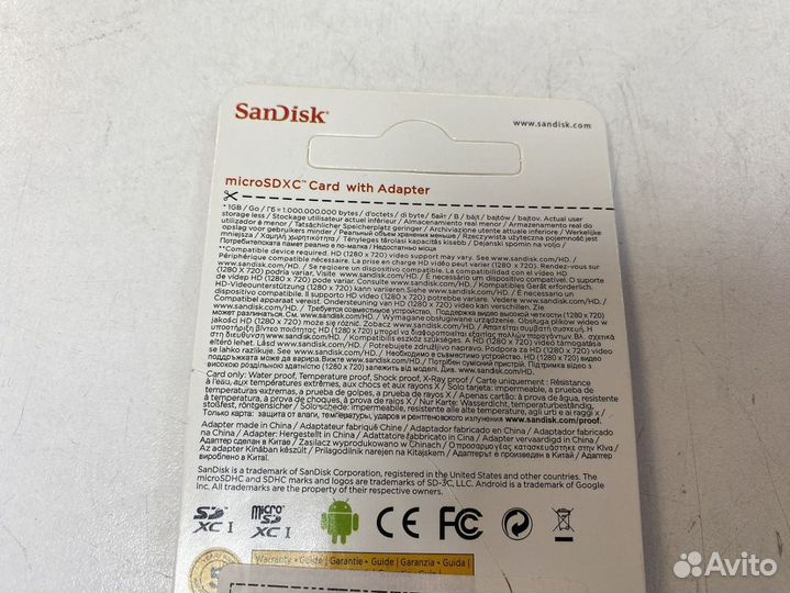 Карта памяти SanDisk Карта microSD 64 гб