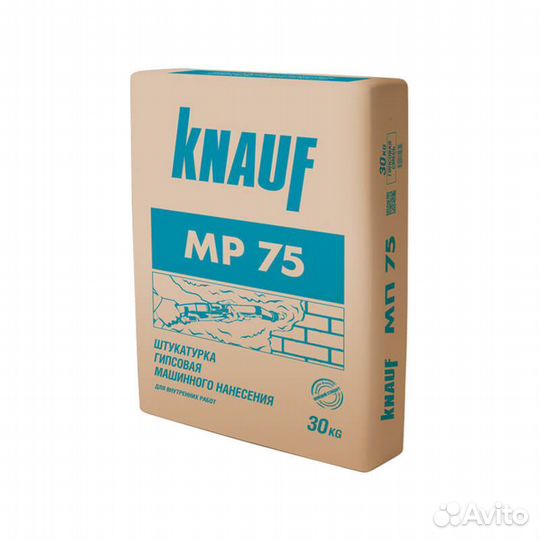 Штукатурка гипсовая Knauf MP (мп) 75 вес 30 кг