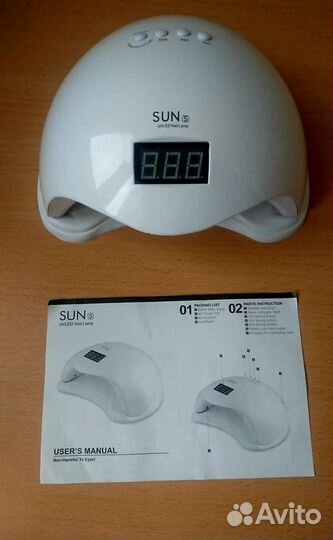 Лампа для маникюра Sun 5 Uv LED 48W