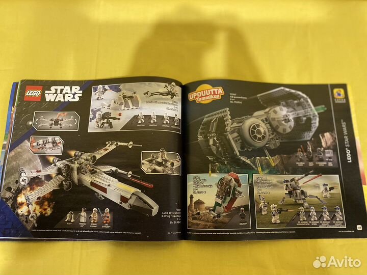 Журнал Lego 2023