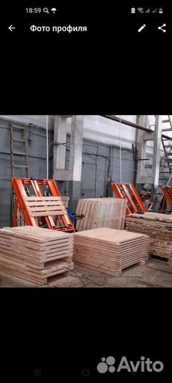 Сборщик деревянных изделий, разнорабочий