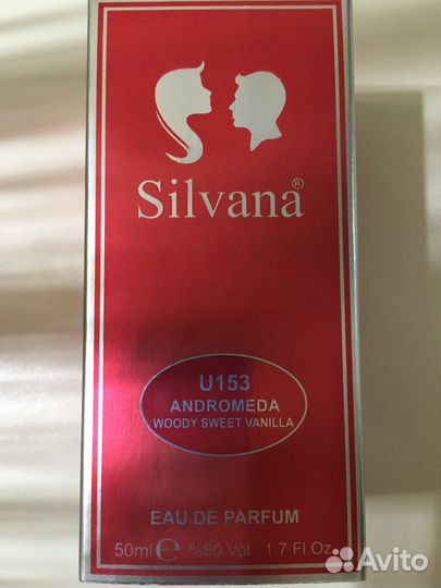 Туалетная вода