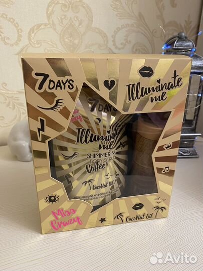 Набор новый 7days illuminate me скраб + молочко