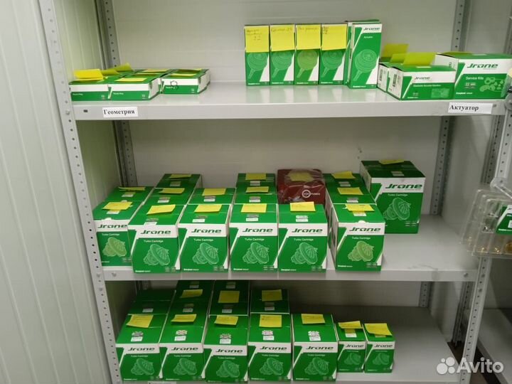 Картридж турбокомпрессора/ картридж турбины