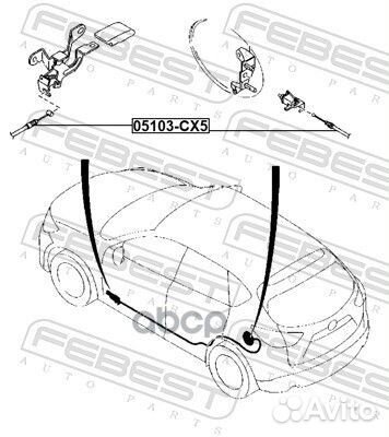 Трос лючка бензобака mazda CX-5 05103-CX5 05103