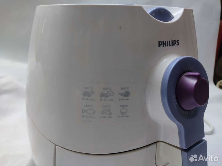 Фритюрница