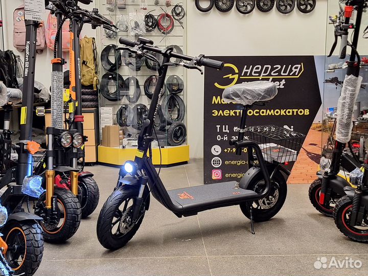 Электросамокат Kugoo Kirin C1 Plus