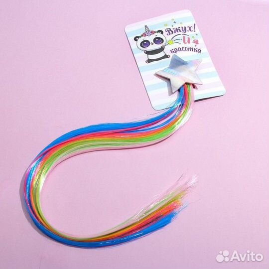 Цветная прядь для волос