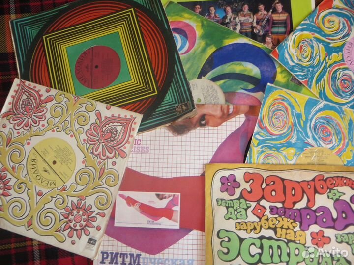 Виниловые пластинки, (сделано в СССР)