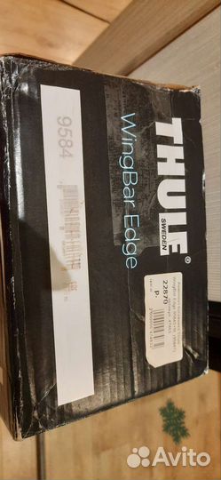 Дуги на рейлинги Thule Wingbar Edge 9584