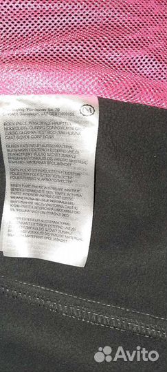 Куртка northville