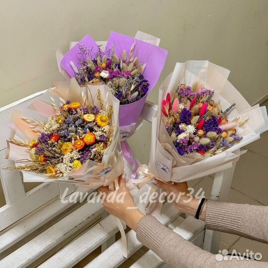 Букеты из сухоцветов