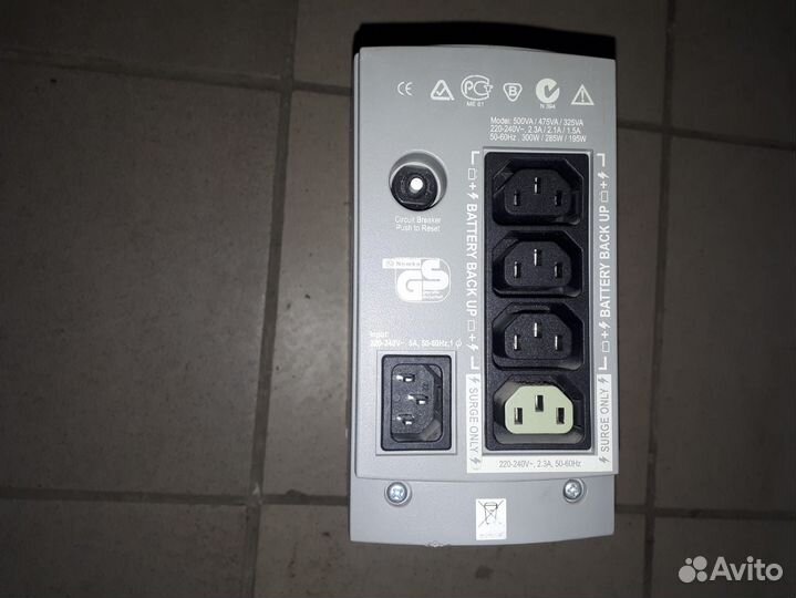Ибп APC Back-UPS CS 500