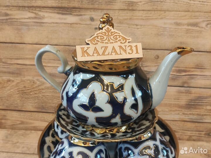 Чайный сервиз пахта магазин казан 31