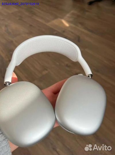 AirPods Max (Лучшая версия + Гарантия)