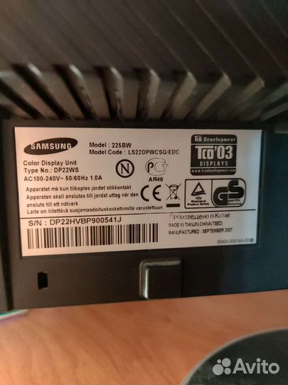 Монитор acer 15